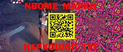 меф VHQ Апшеронск