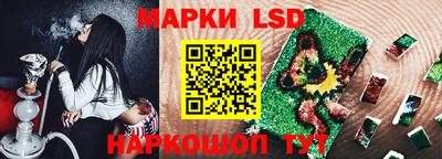 меф VHQ Апшеронск