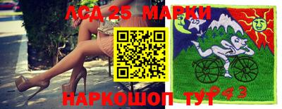 меф VHQ Апшеронск