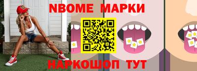 герыч Аргун