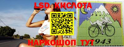 мефедрон VHQ Апрелевка