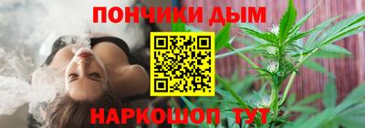 меф VHQ Апшеронск