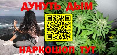 мефедрон VHQ Апрелевка