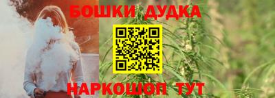 меф VHQ Апшеронск