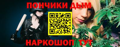 герыч Аргун
