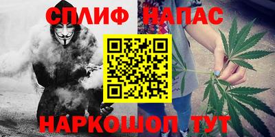 герыч Аргун