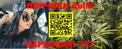 мефедрон VHQ Апрелевка