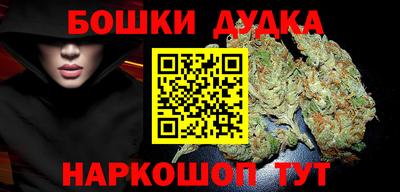 меф VHQ Апшеронск