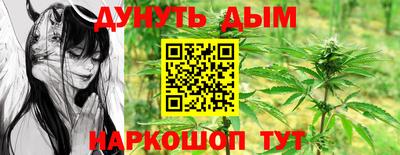меф VHQ Апшеронск