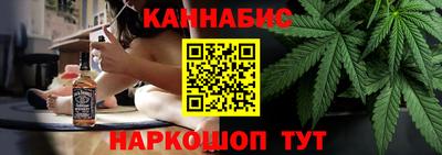 меф VHQ Апшеронск