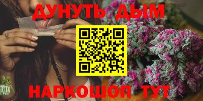 мефедрон VHQ Апрелевка
