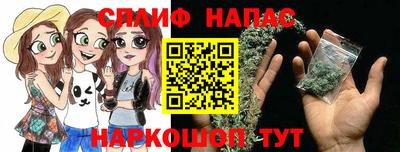 герыч Аргун