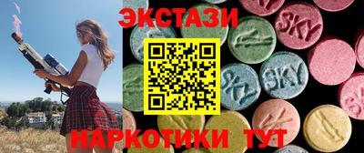 герыч Аргун