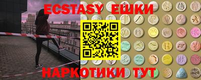 герыч Аргун