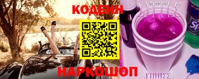 мефедрон VHQ Апрелевка
