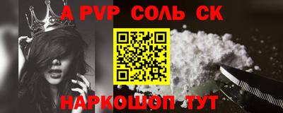 герыч Аргун