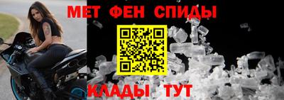 герыч Аргун