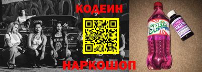 меф VHQ Апшеронск