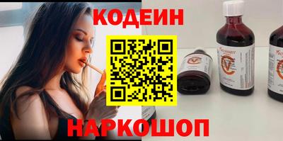 герыч Аргун
