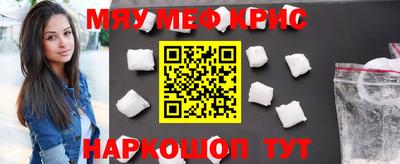 герыч Аргун