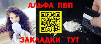 герыч Аргун