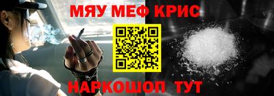 герыч Аргун